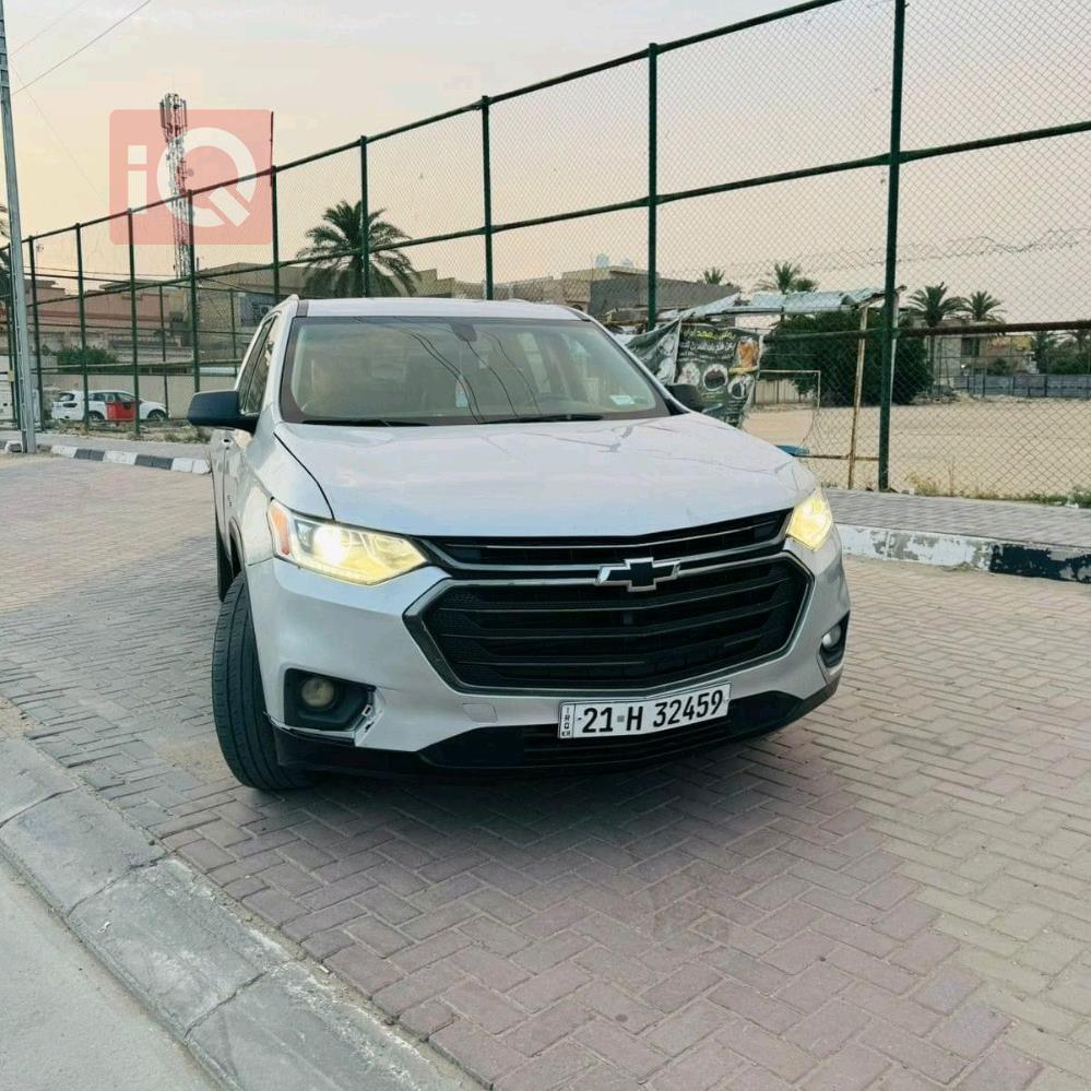 شيفروليه ترافرس